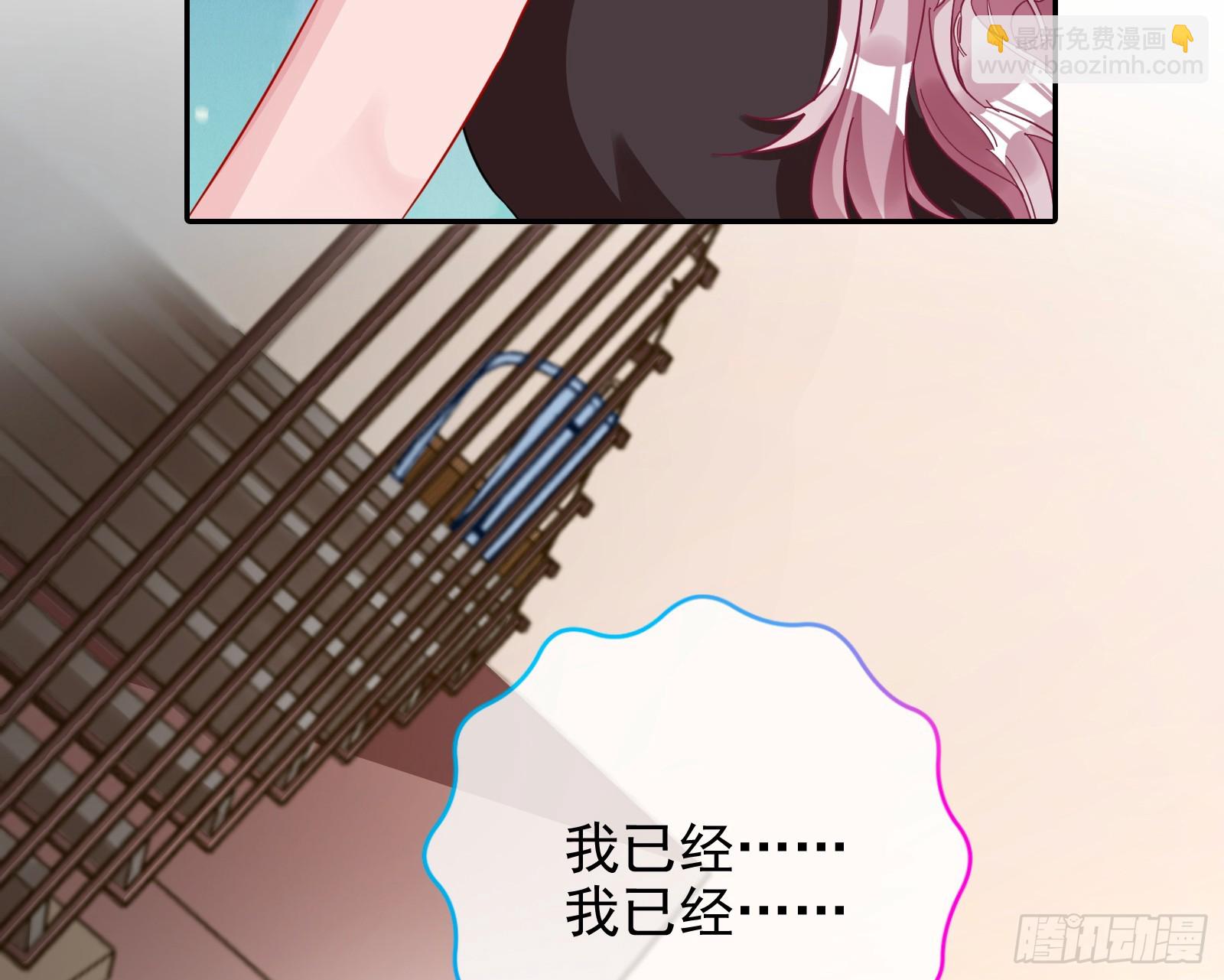 女神降临45