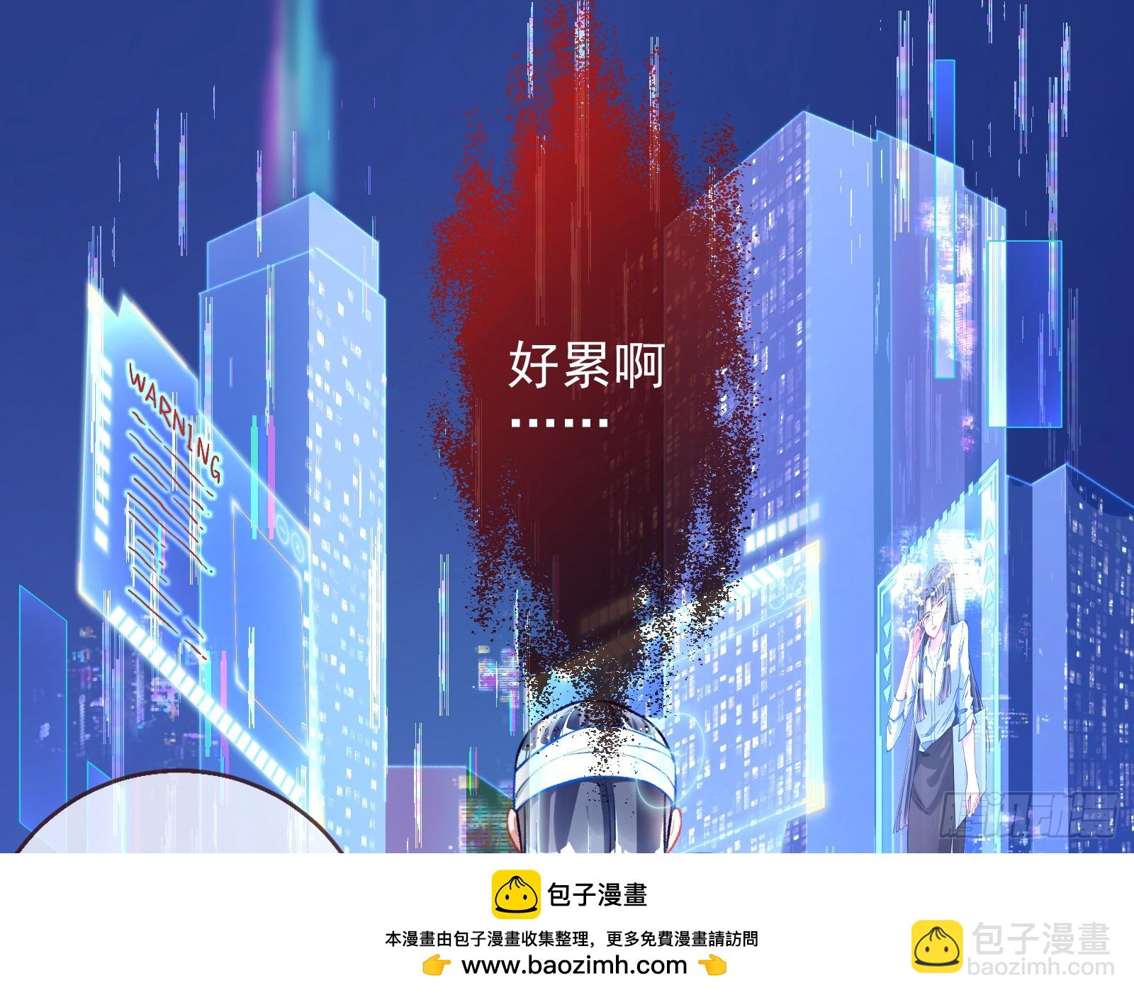 女神降临53
