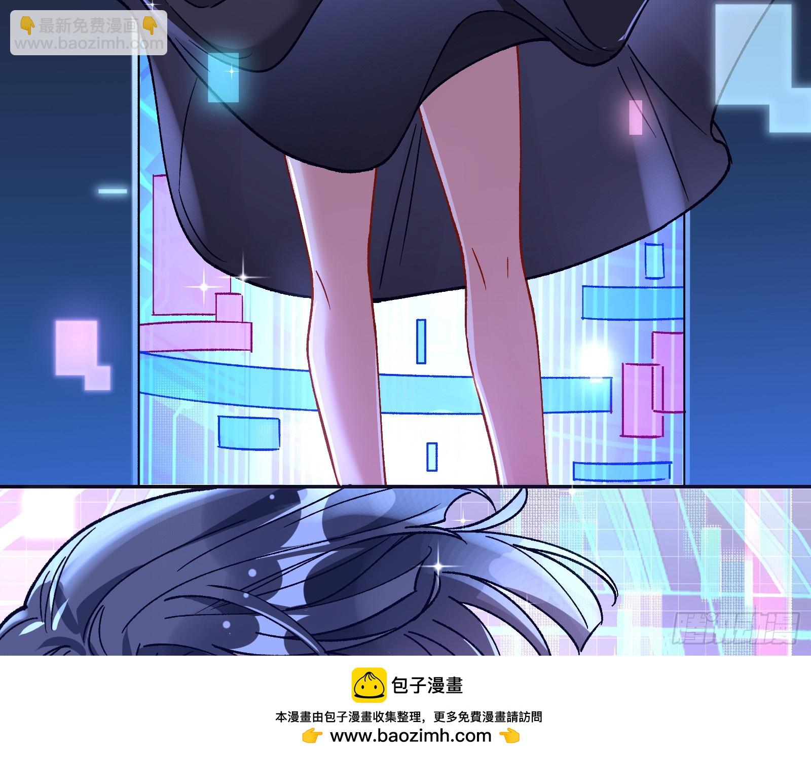 自杀营救103