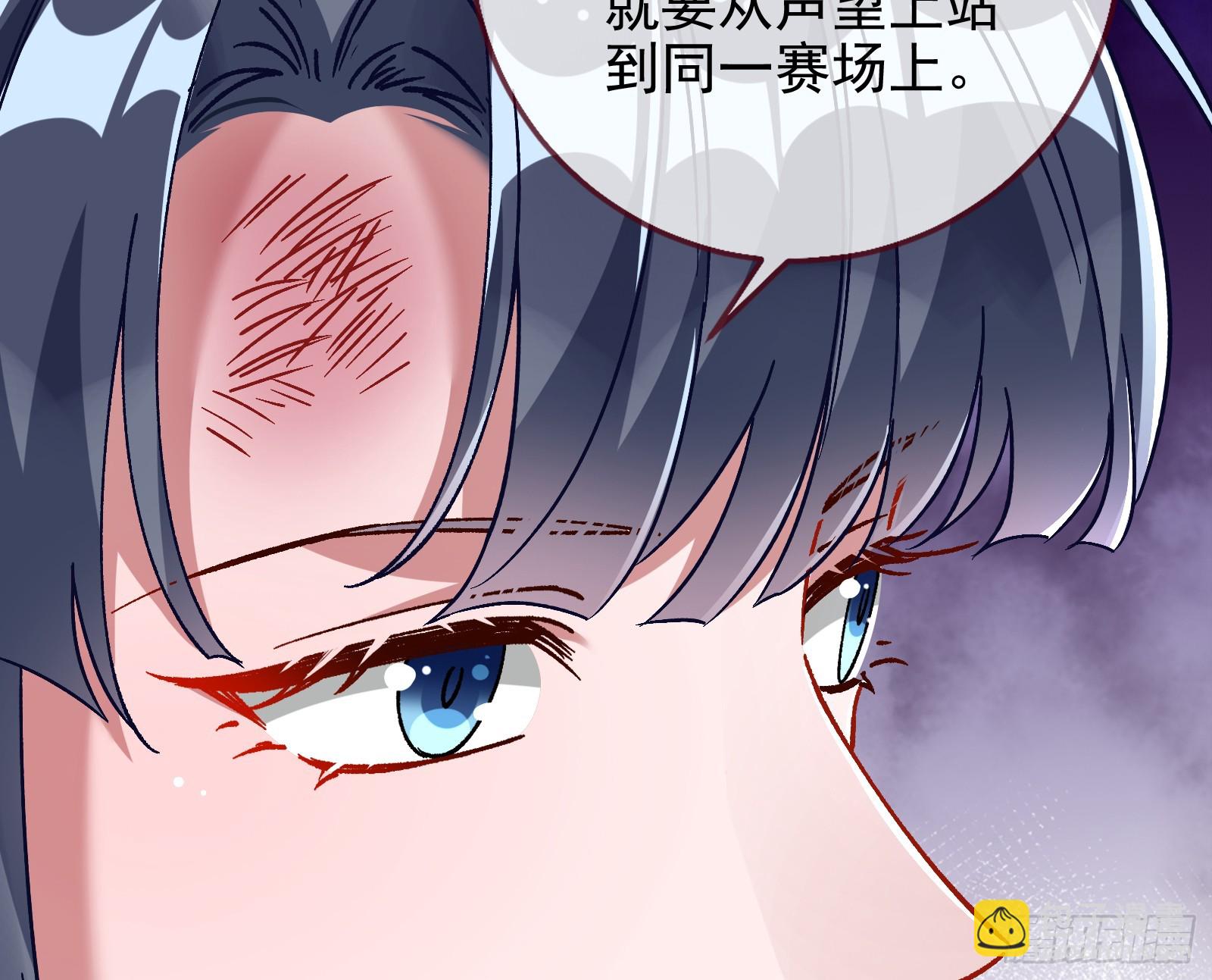 自杀营救104