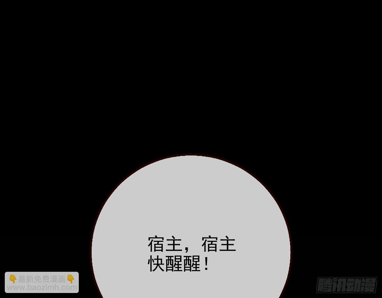 自杀营救22