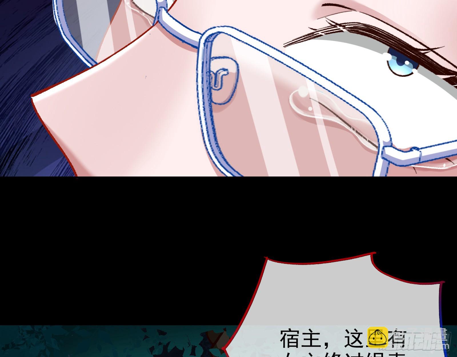 自杀营救28