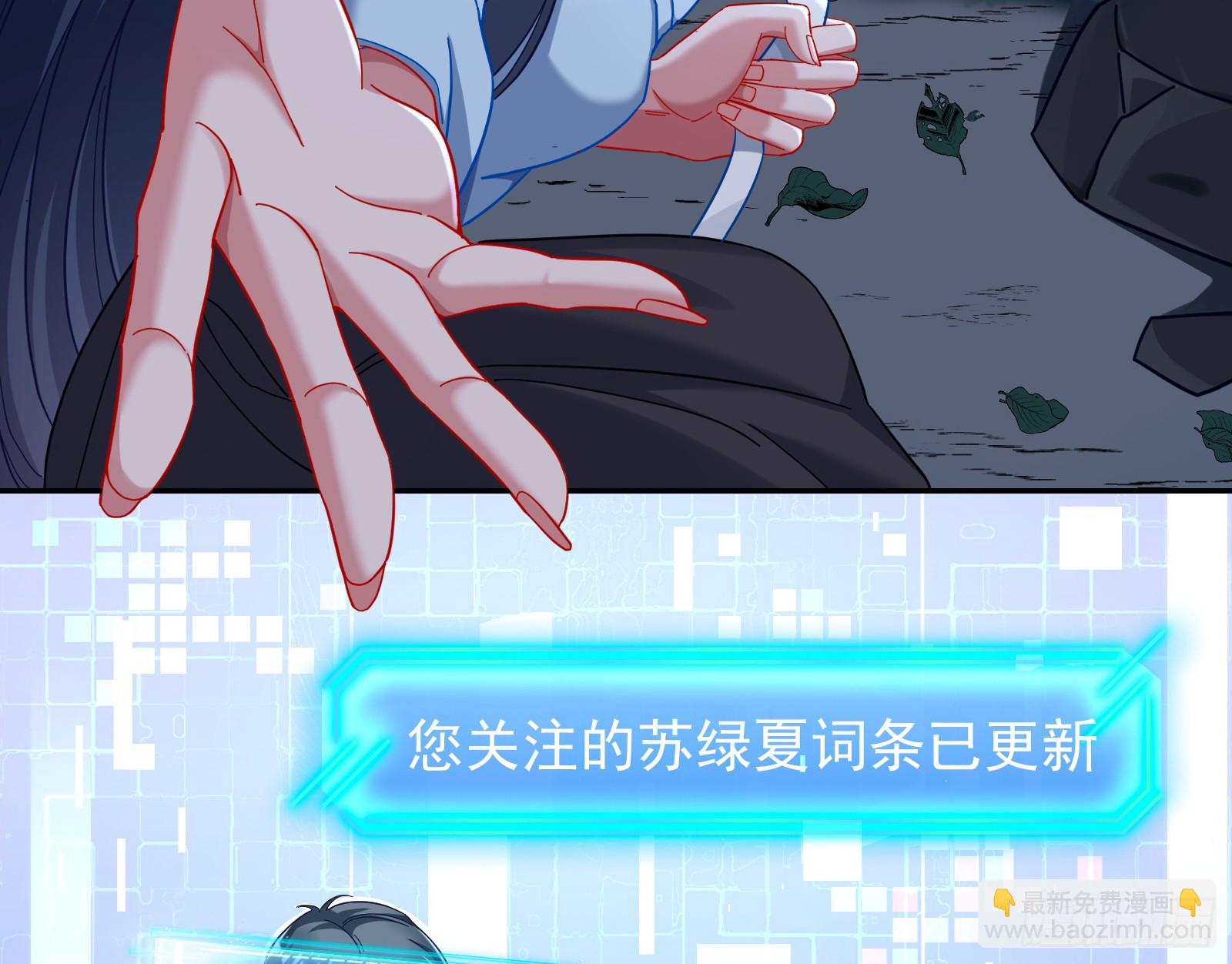 自杀营救40