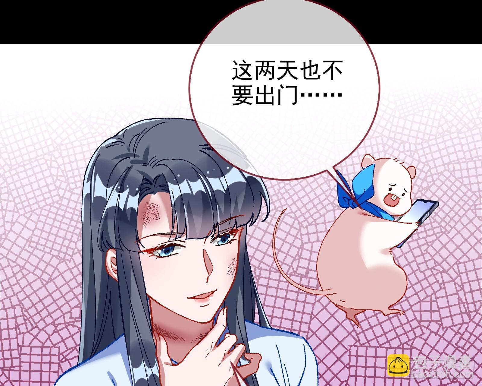 自杀营救91