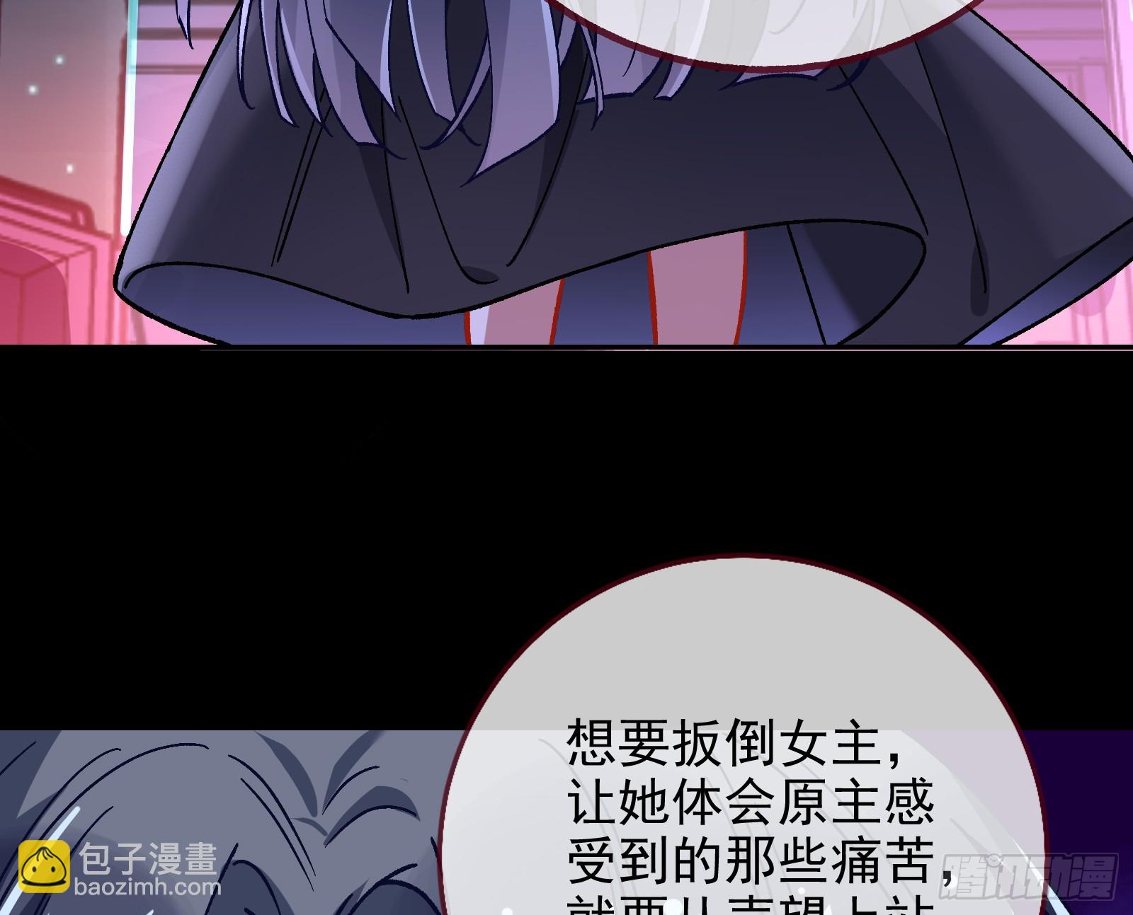 自杀营救99