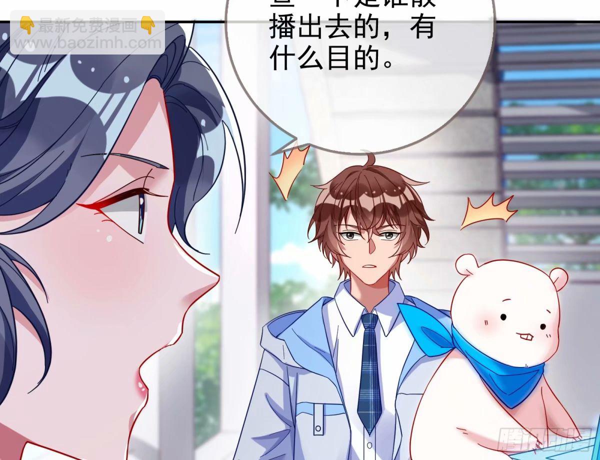 离婚官司100