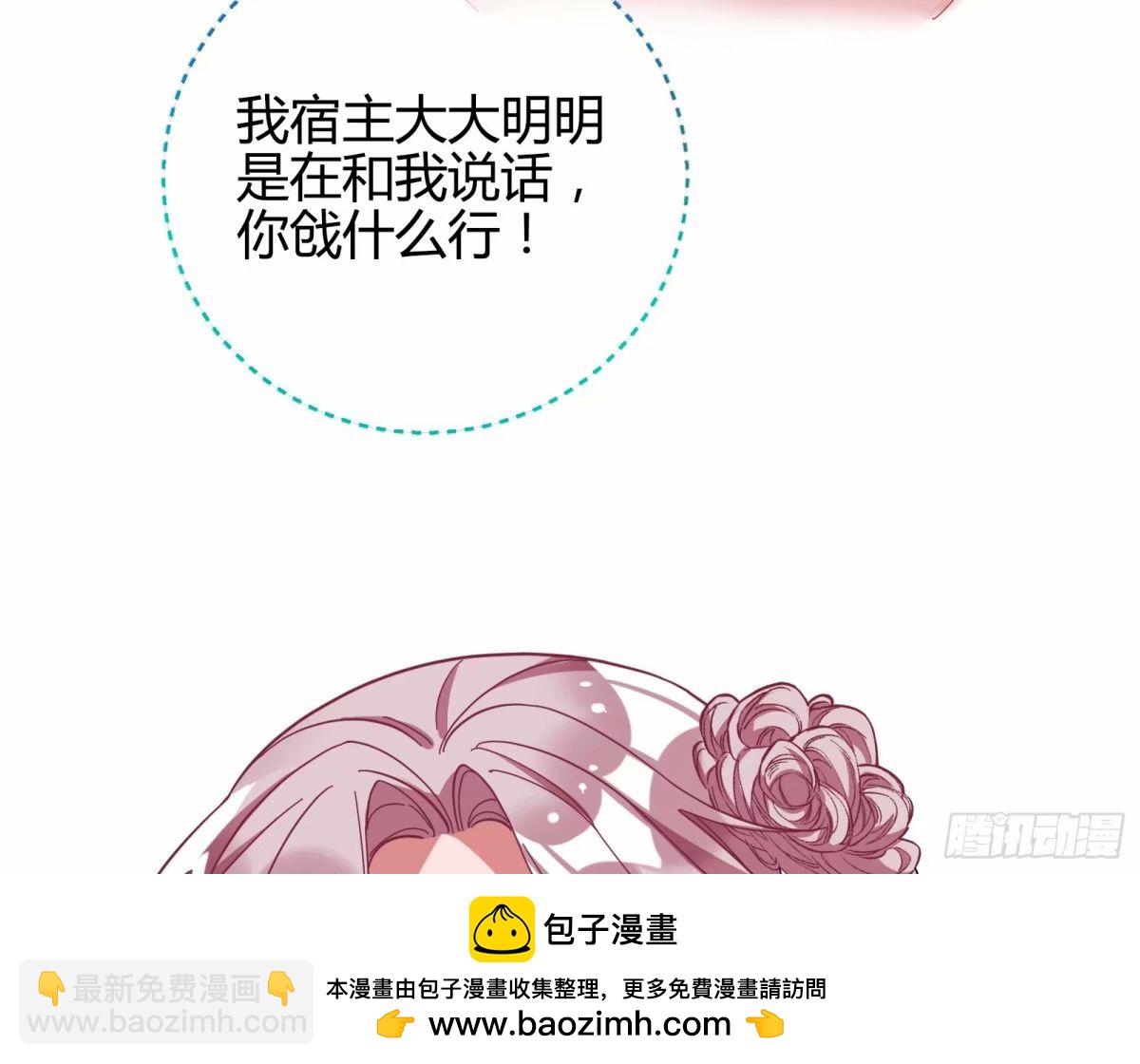 离婚官司107