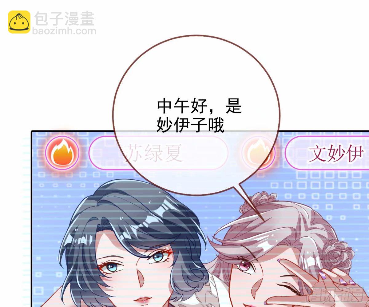 离婚官司11