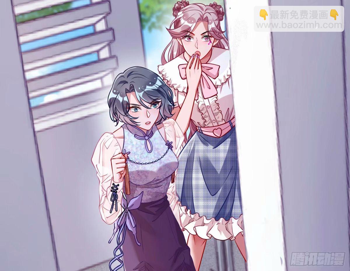 离婚官司118