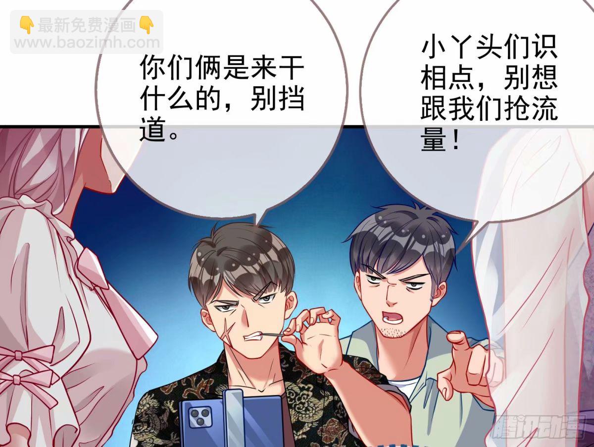 离婚官司127