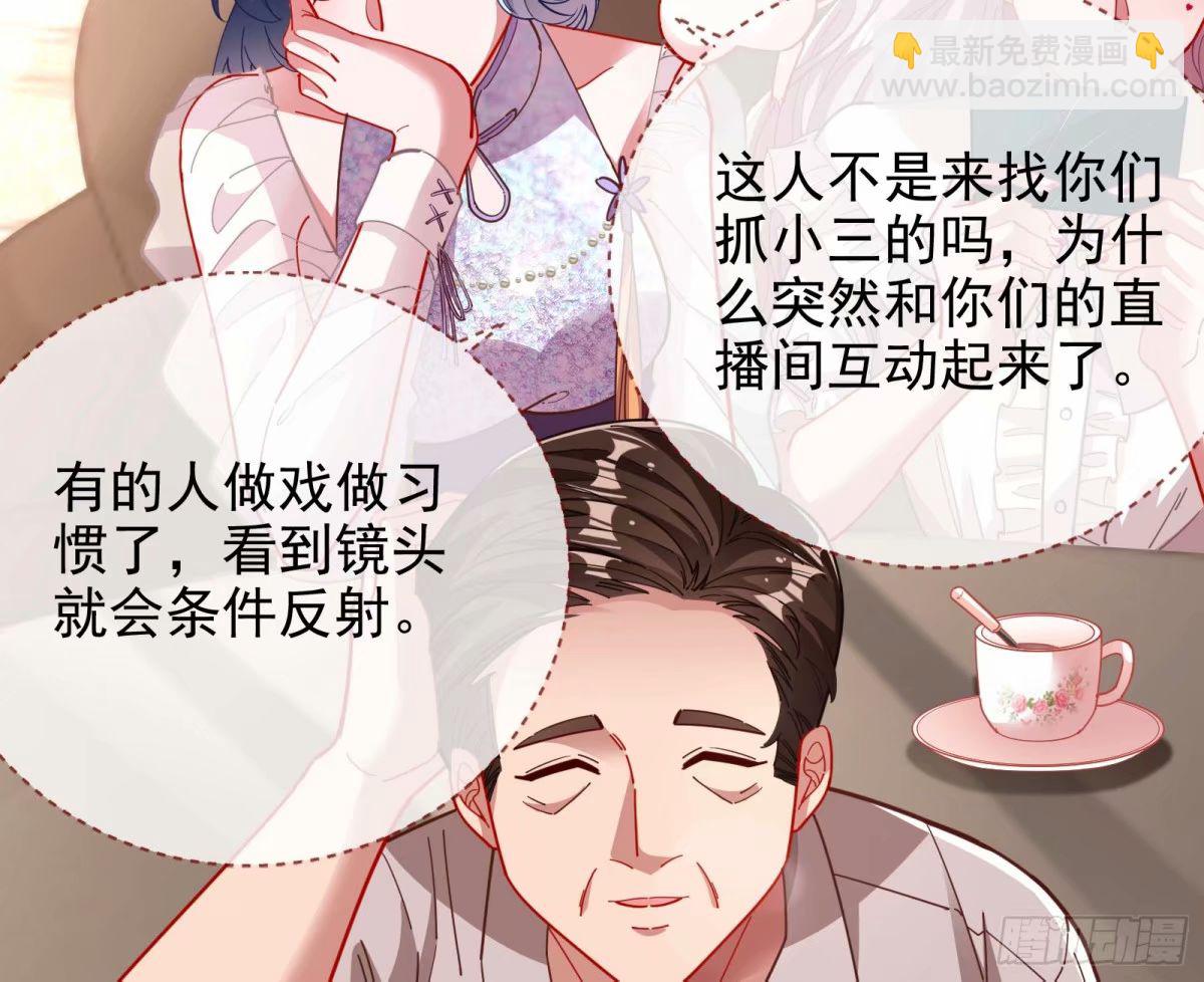 离婚官司33