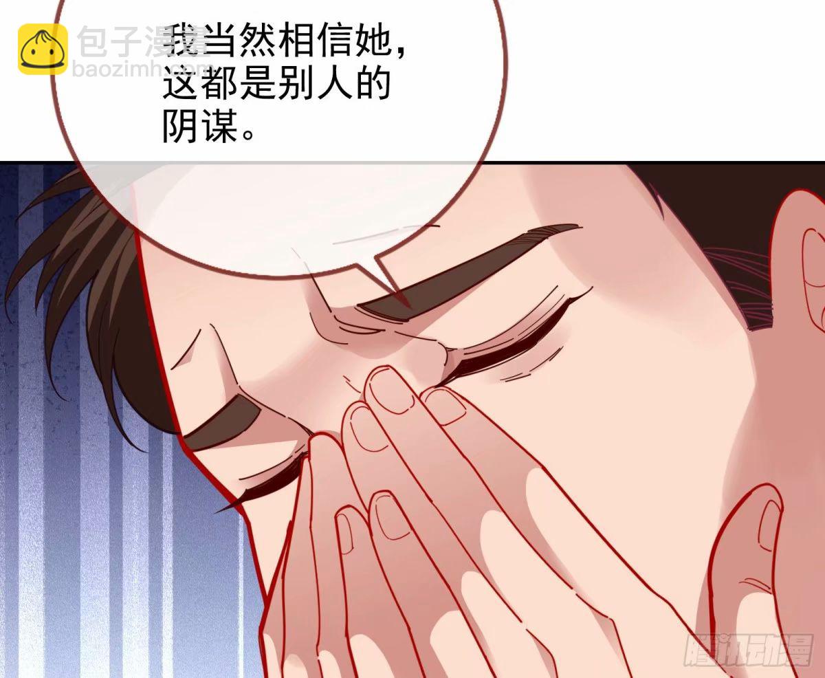 离婚官司45