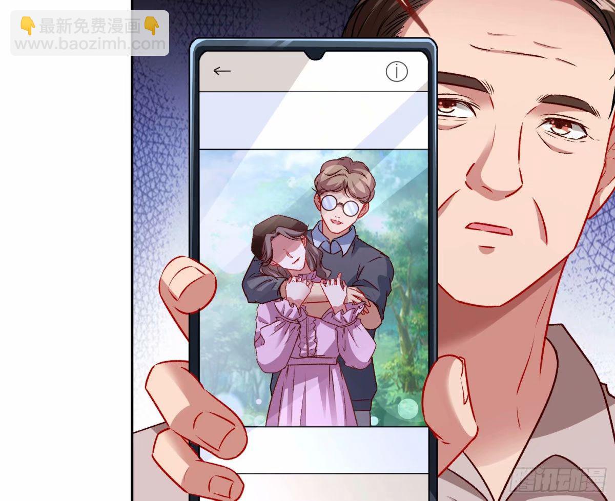 离婚官司48