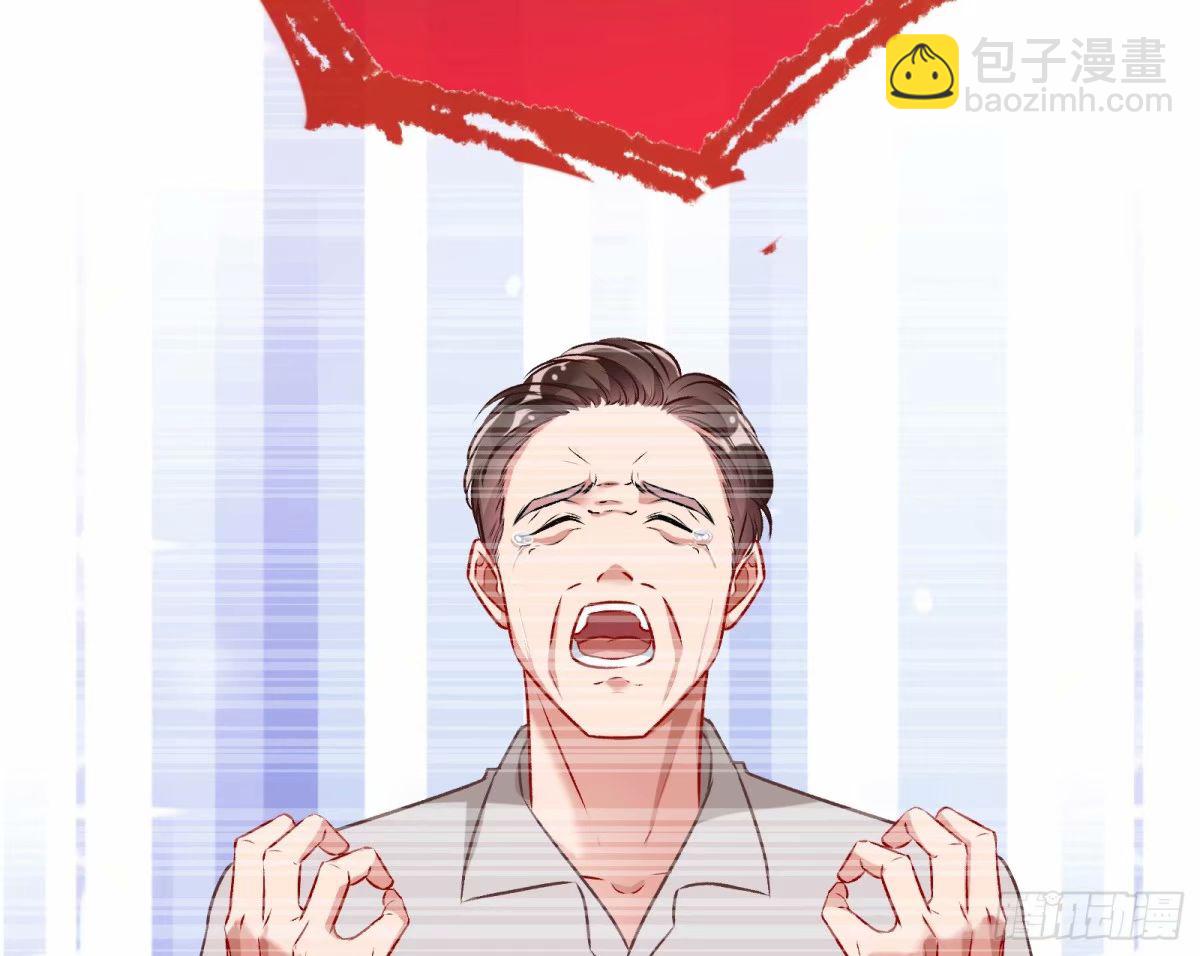 离婚官司60