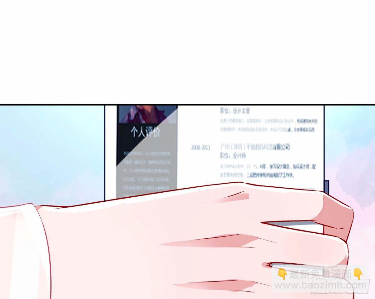 离婚官司64