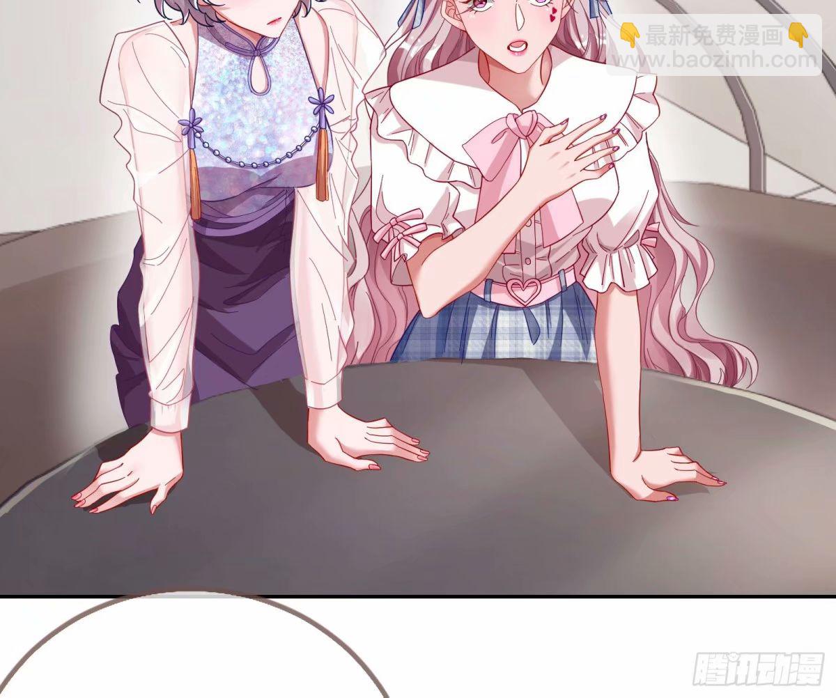 离婚官司71