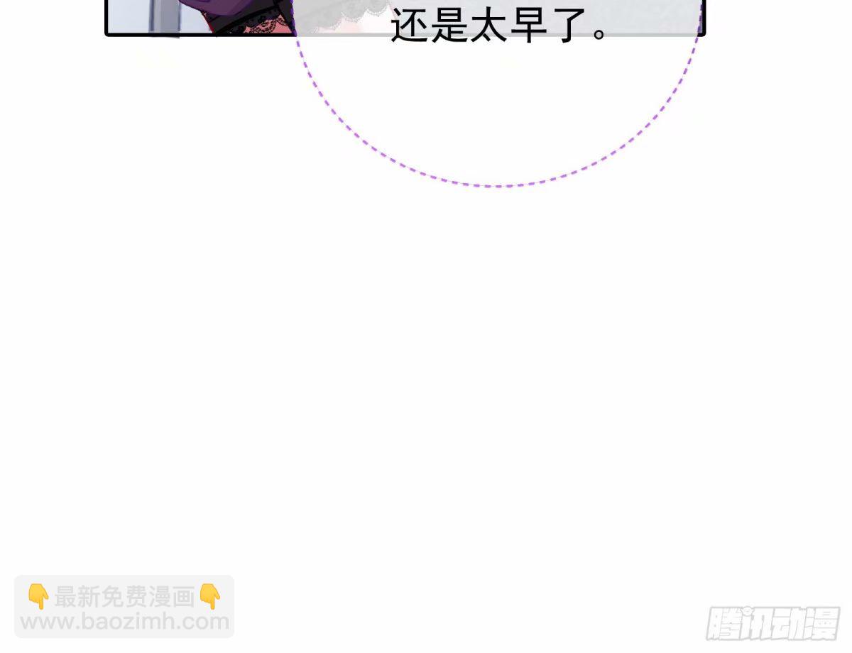 离婚官司88