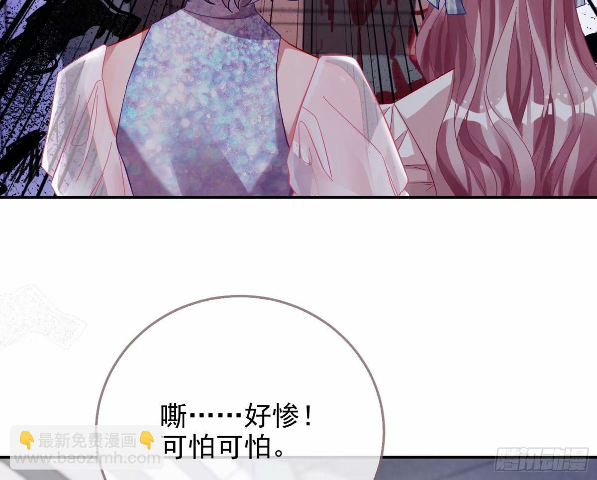 离婚官司92