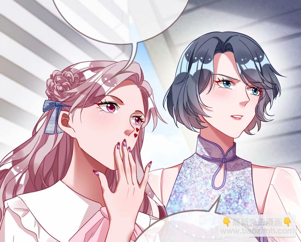 离婚官司93