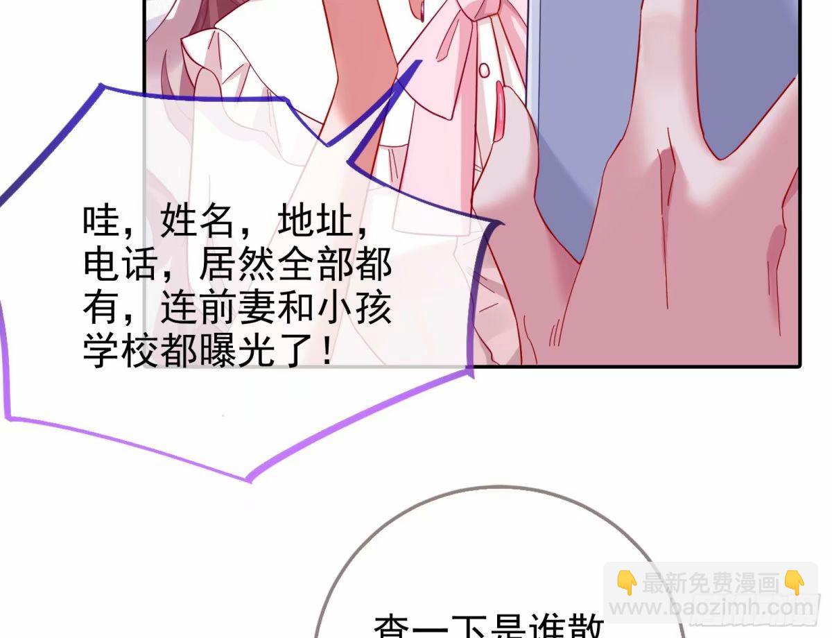 离婚官司99
