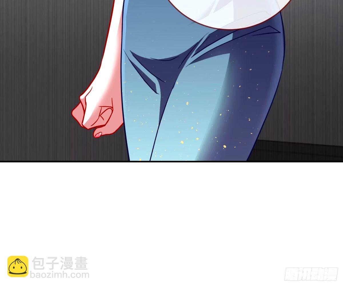文妙伊的战书62