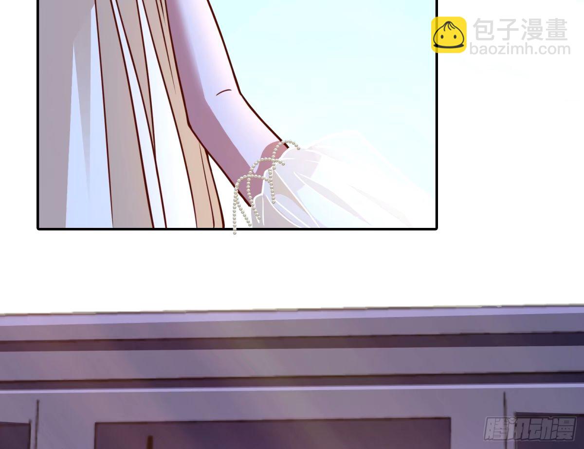 文妙伊的战书77