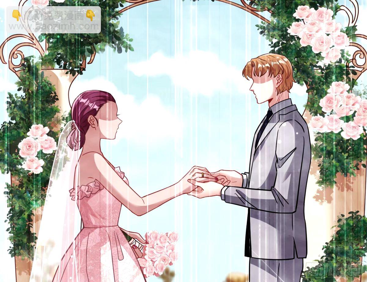 不许靠近苏绿夏101