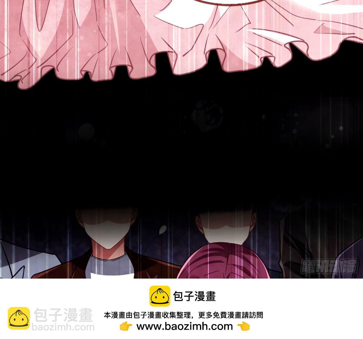 不许靠近苏绿夏107