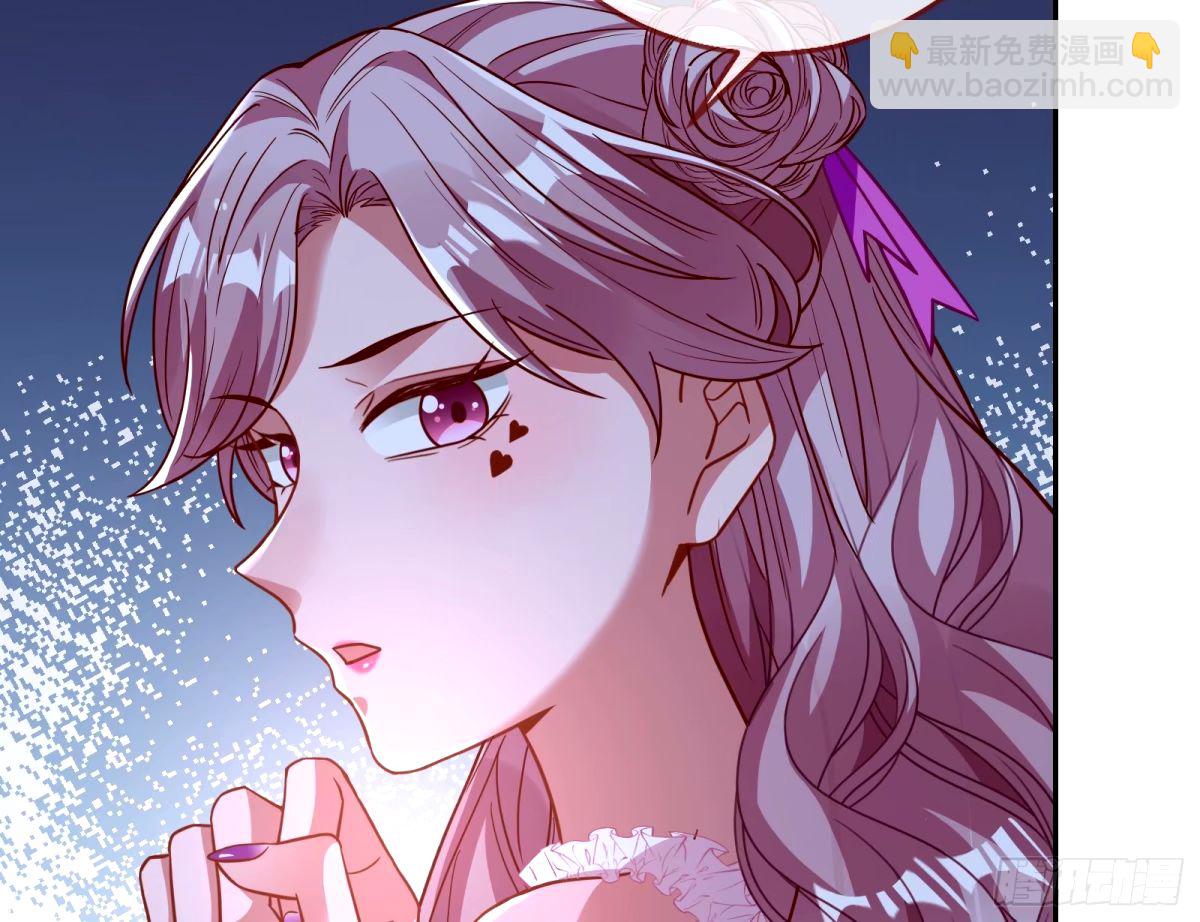 不许靠近苏绿夏112