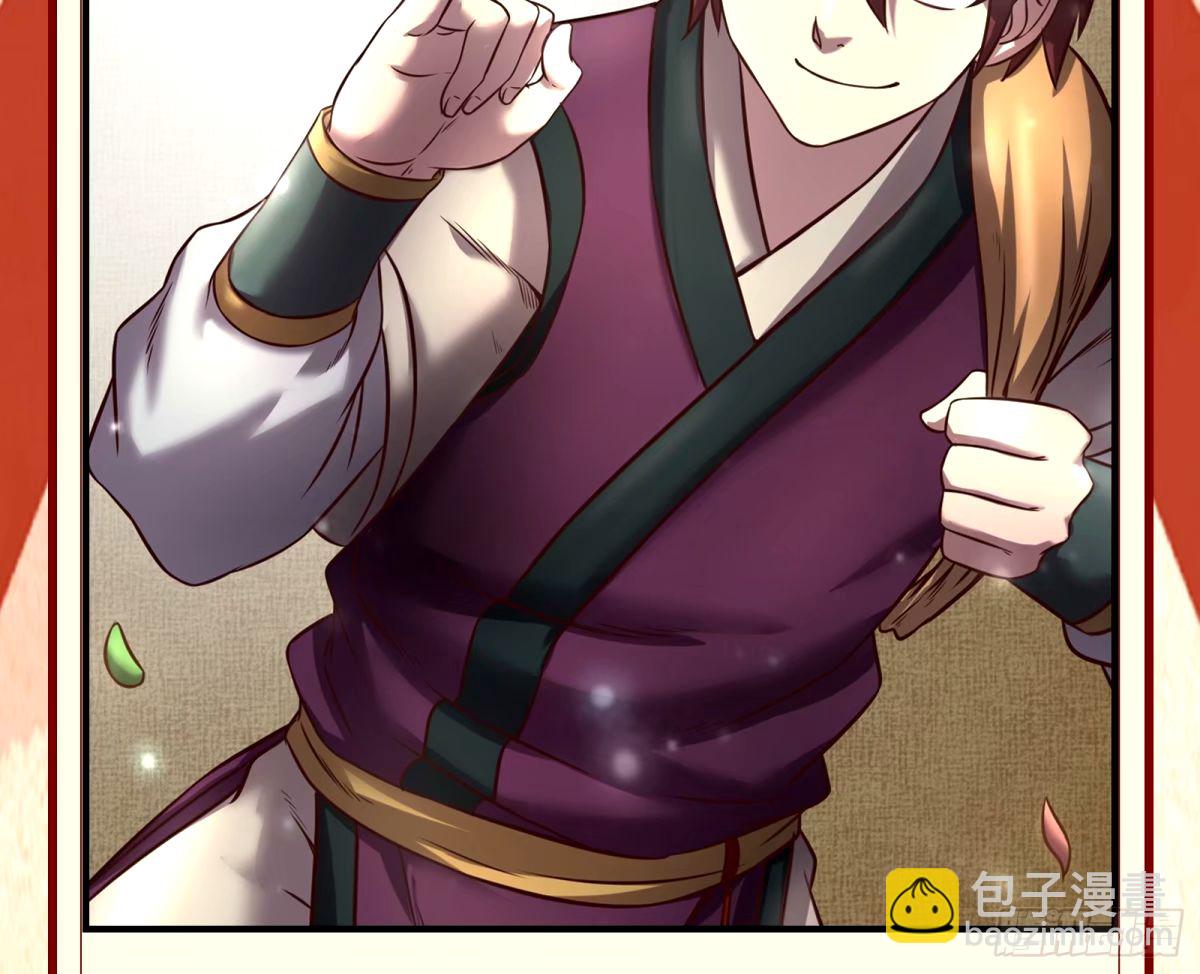 不许靠近苏绿夏120