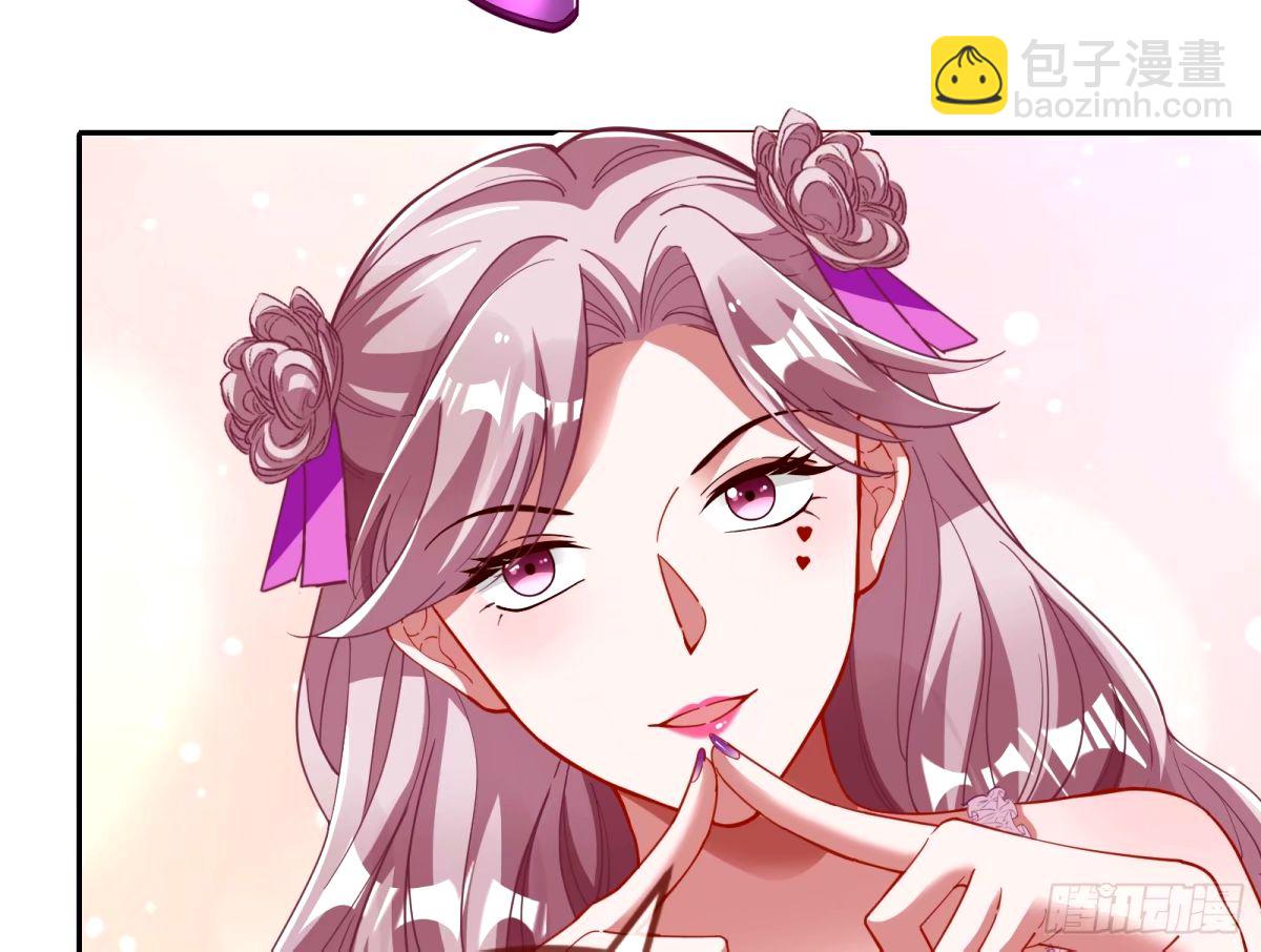 不许靠近苏绿夏25