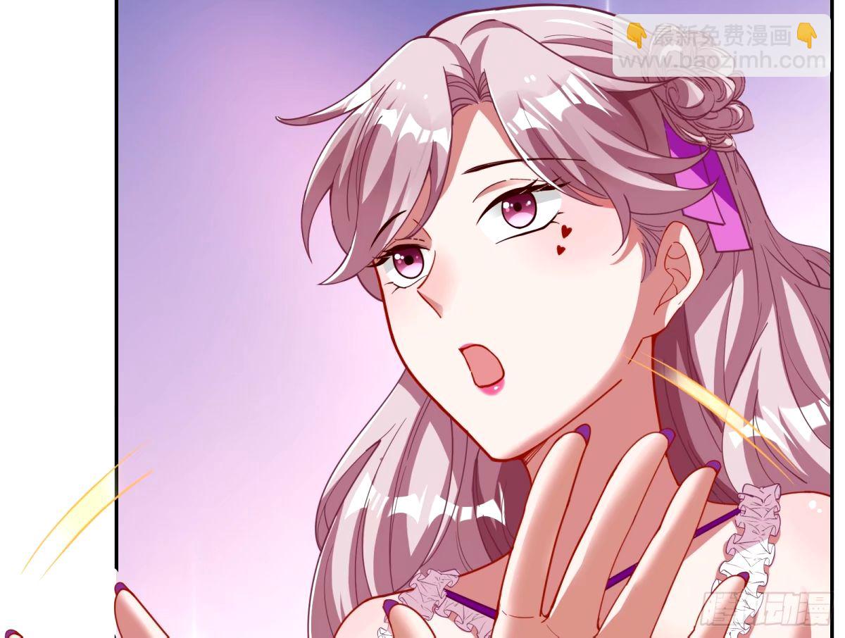 不许靠近苏绿夏29