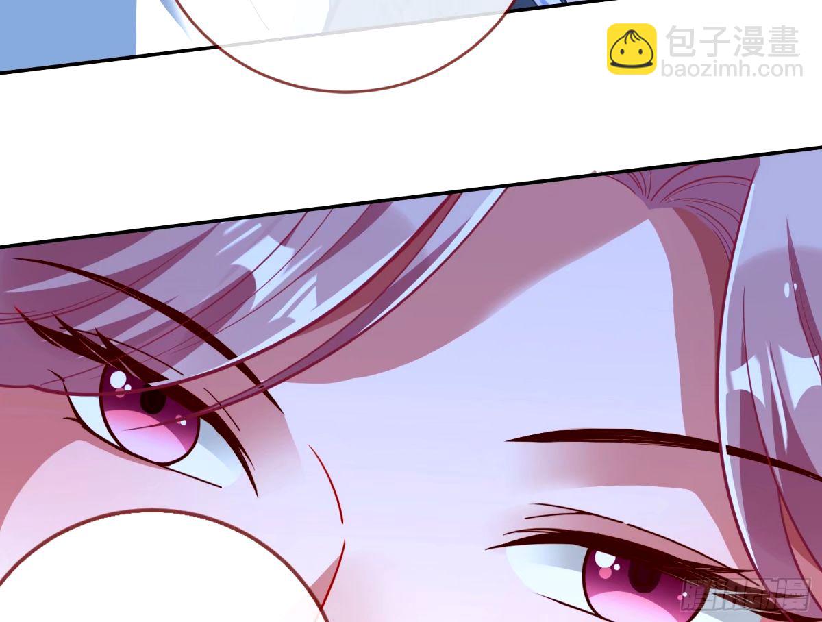不许靠近苏绿夏35