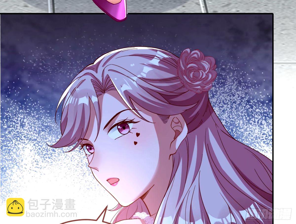 不许靠近苏绿夏39