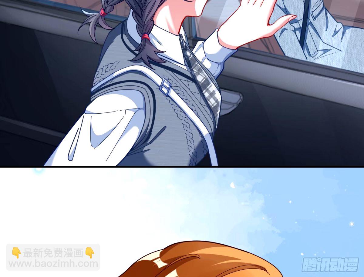 不许靠近苏绿夏5