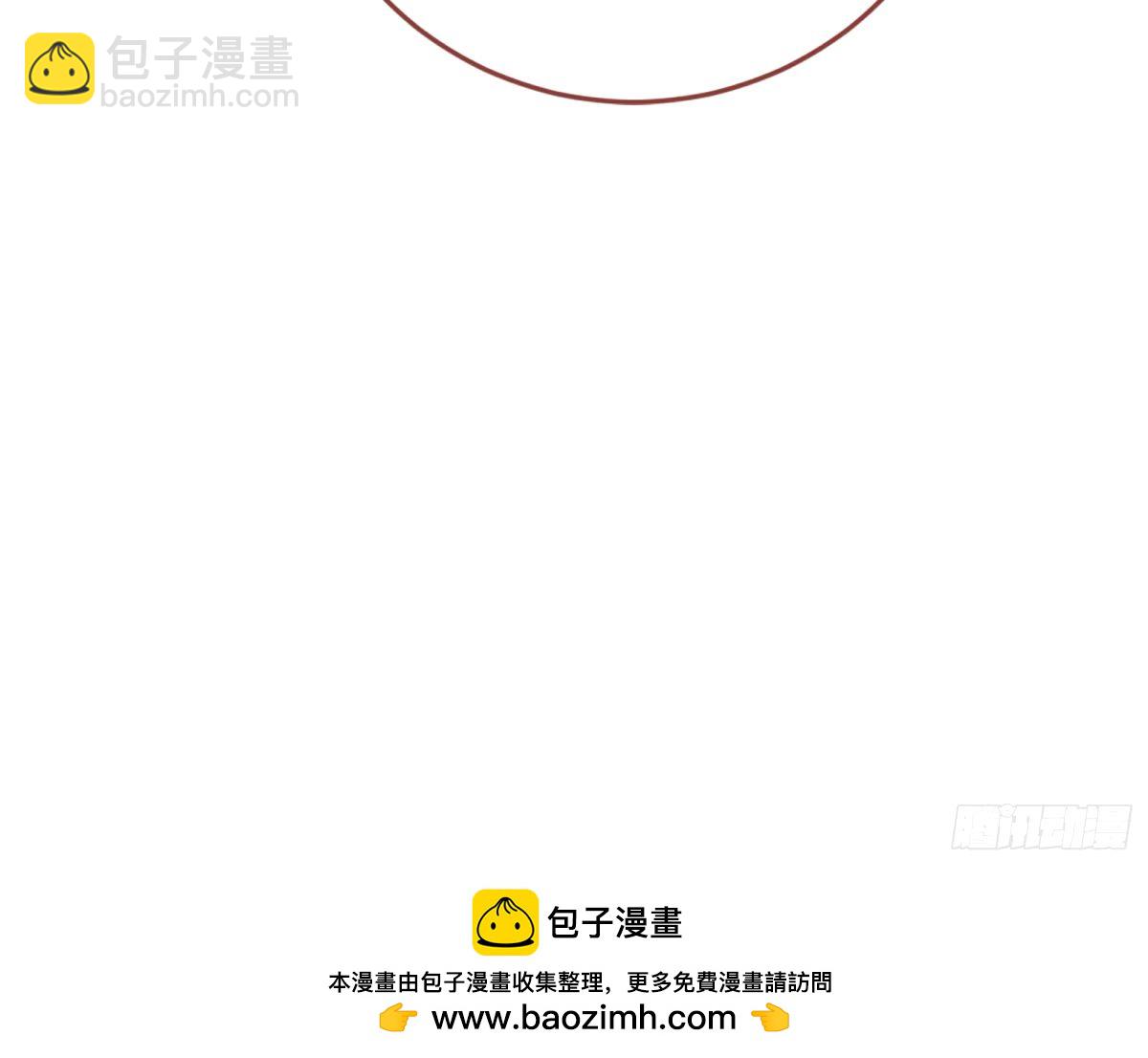 不许靠近苏绿夏53