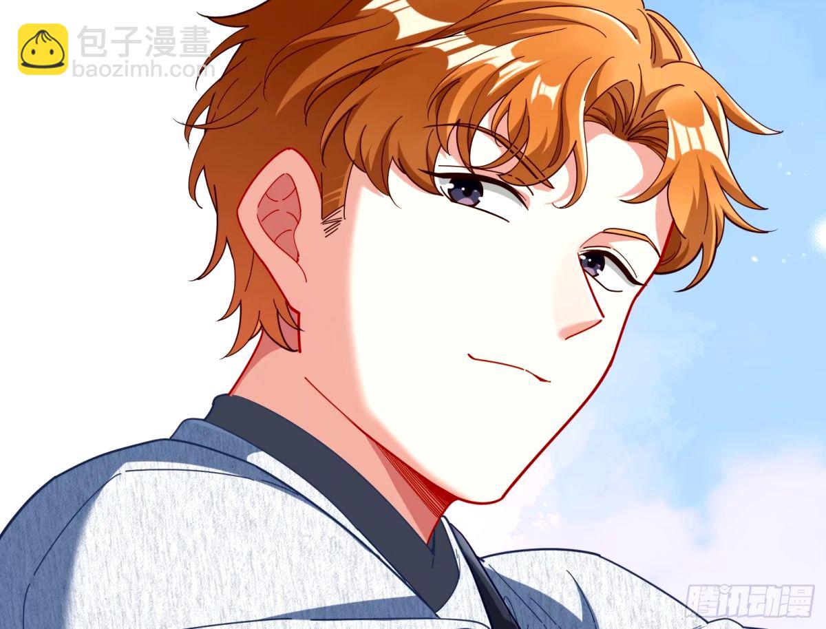 不许靠近苏绿夏6