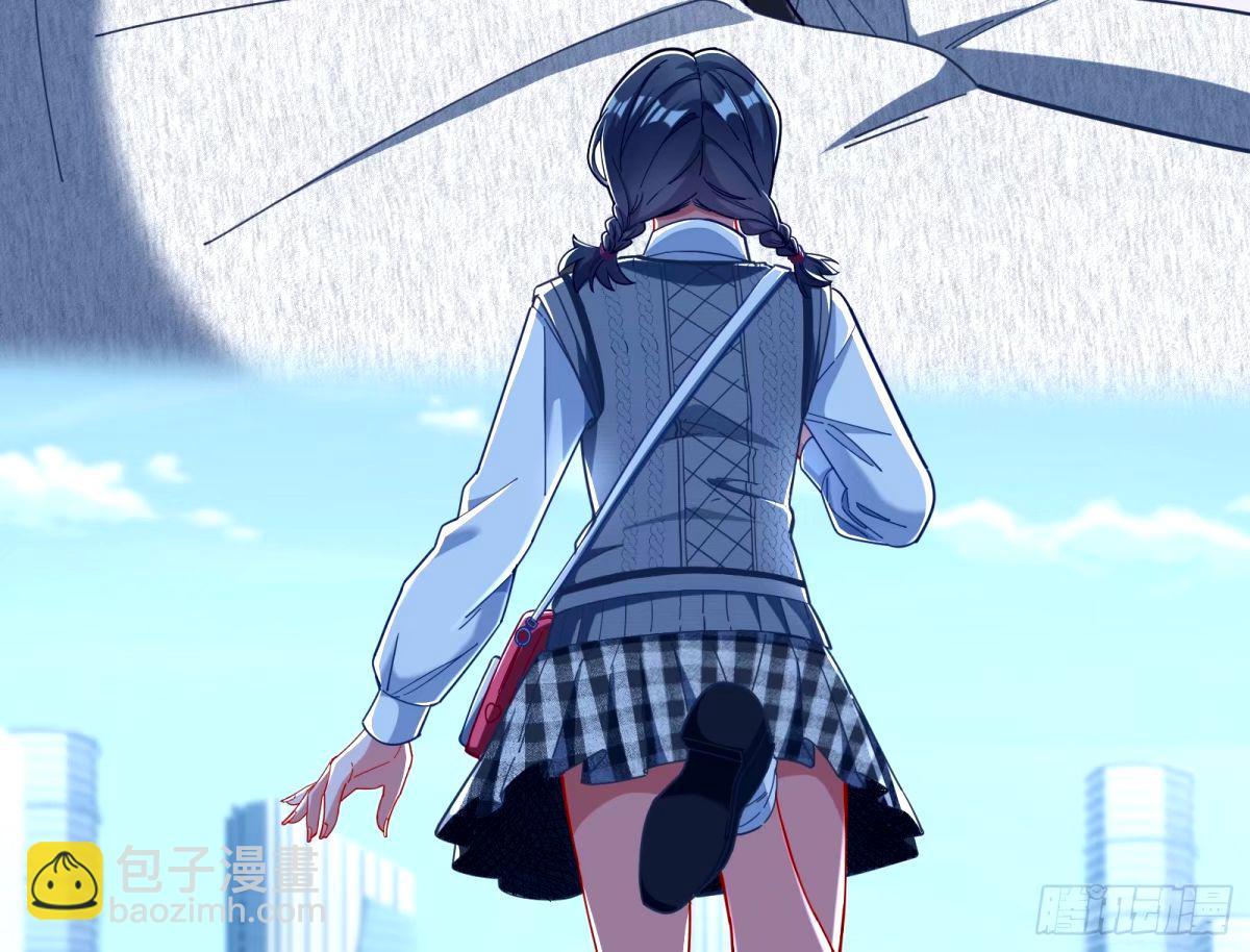 不许靠近苏绿夏7