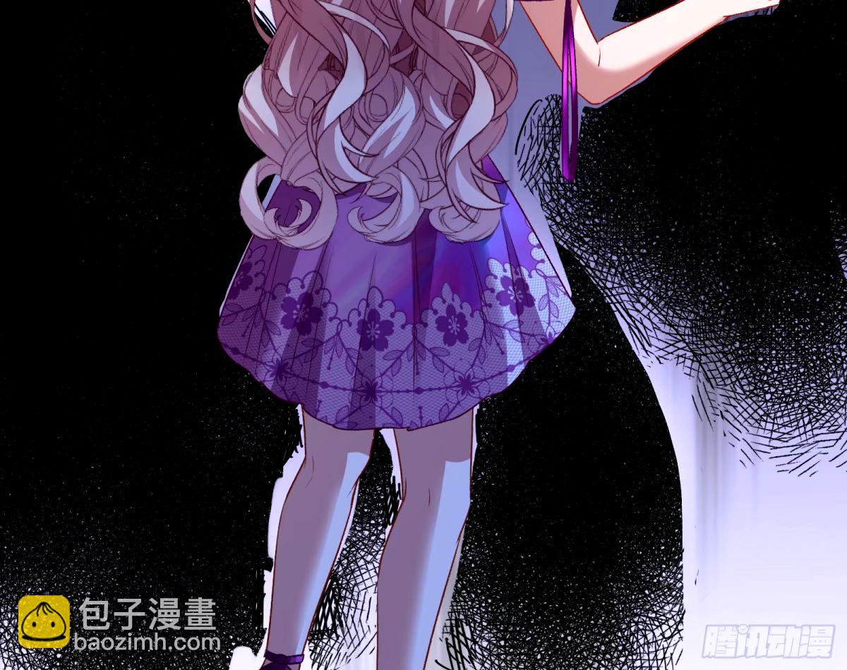 不许靠近苏绿夏70
