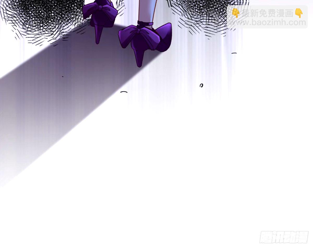 不许靠近苏绿夏71