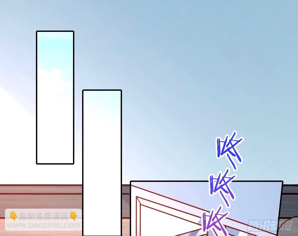 不许靠近苏绿夏72