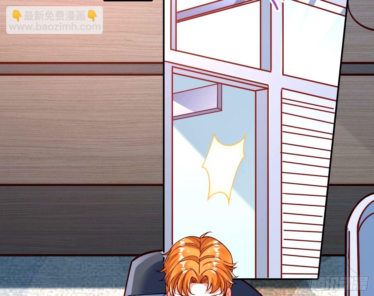 不许靠近苏绿夏73