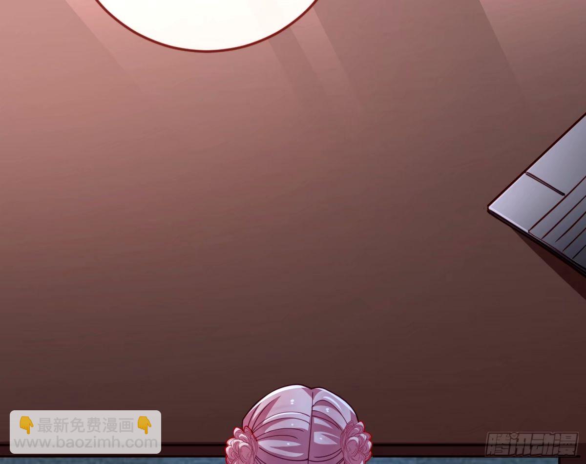 不许靠近苏绿夏75