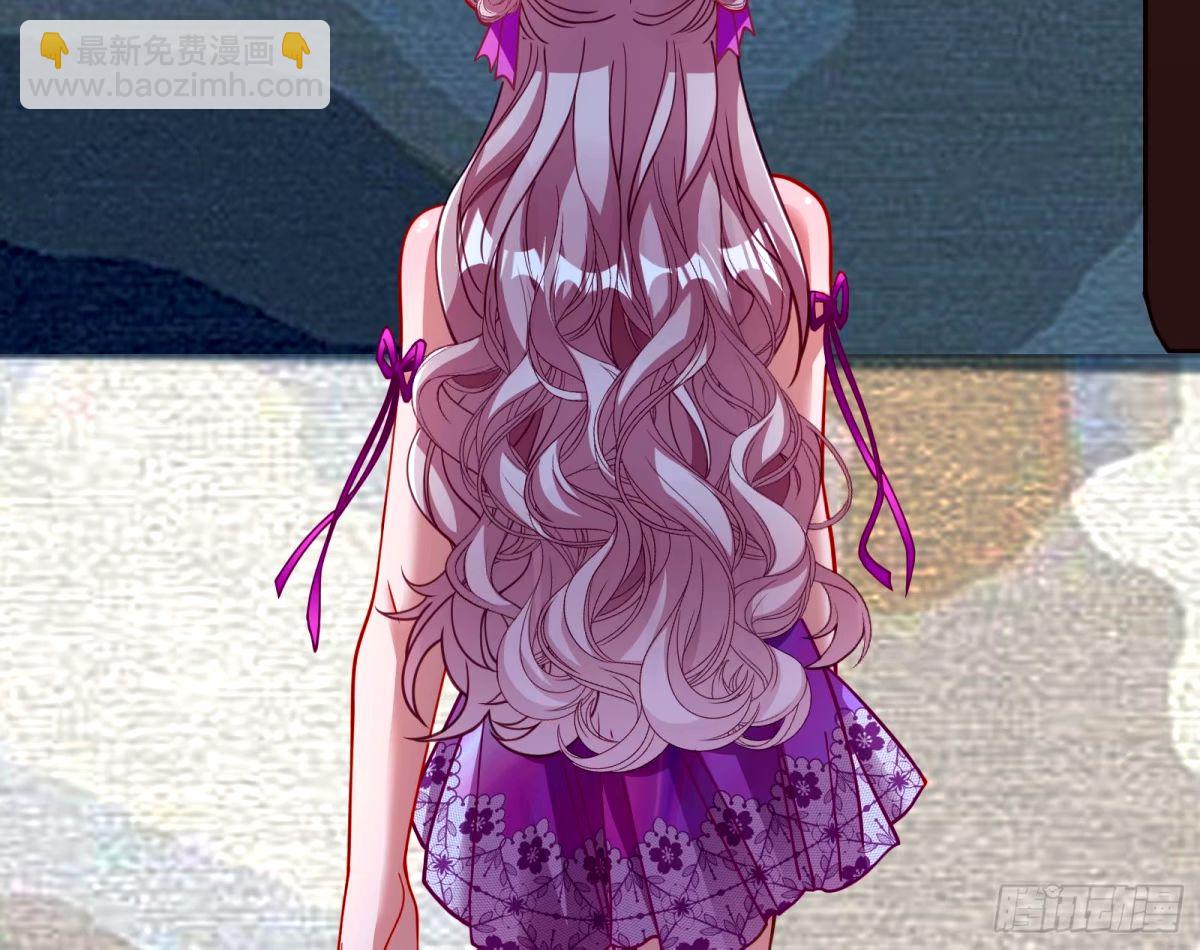 不许靠近苏绿夏76