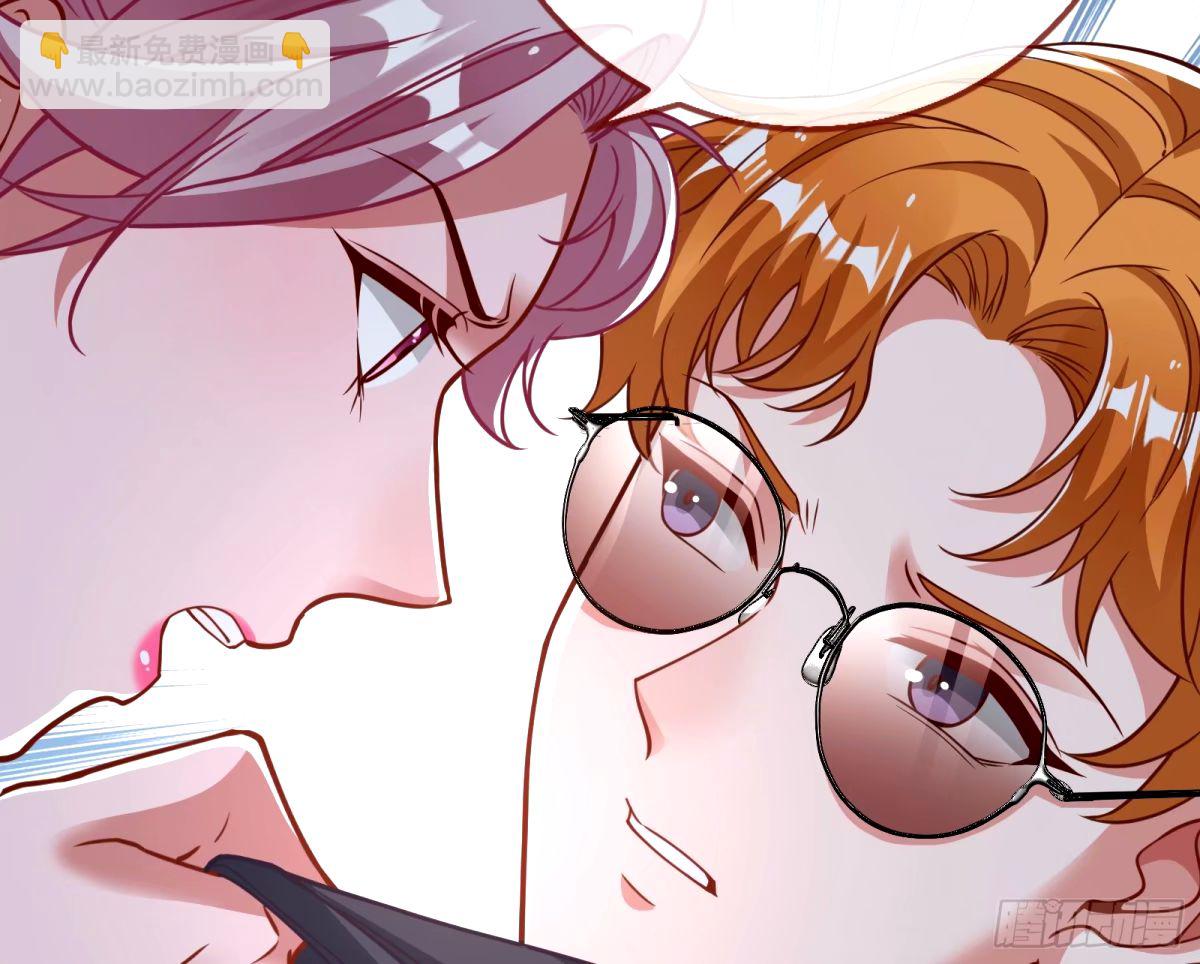 不许靠近苏绿夏89