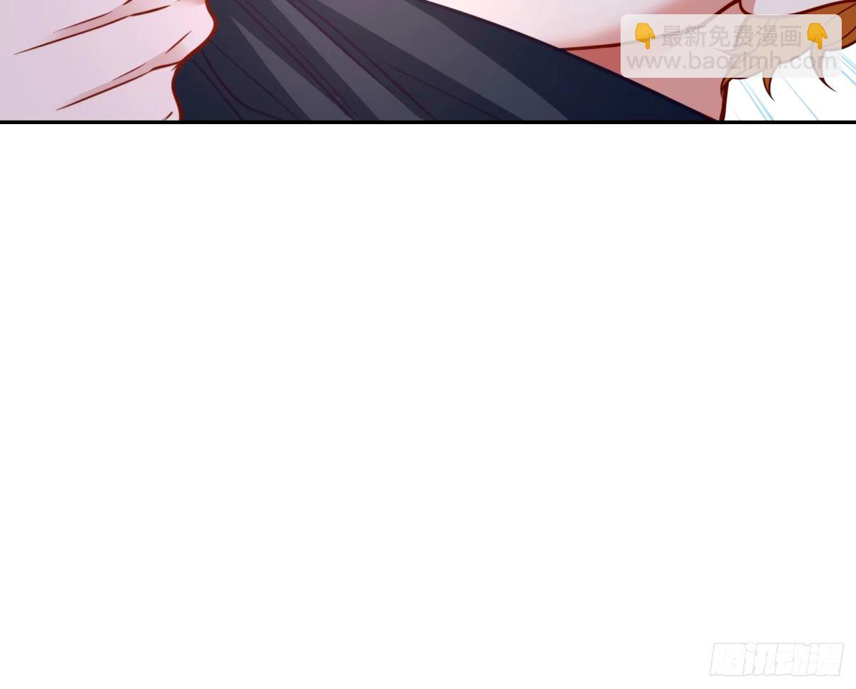 不许靠近苏绿夏90