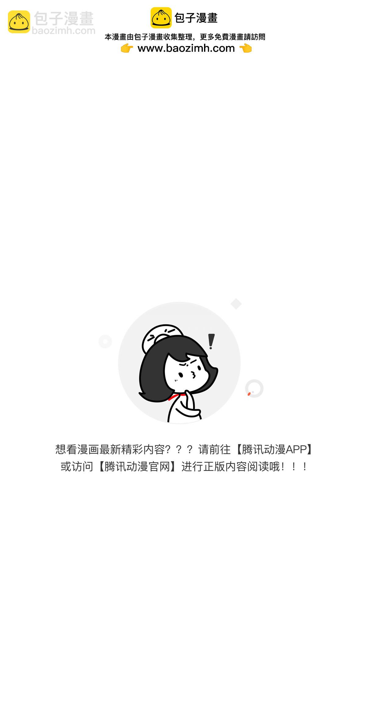 爱情与亲情1