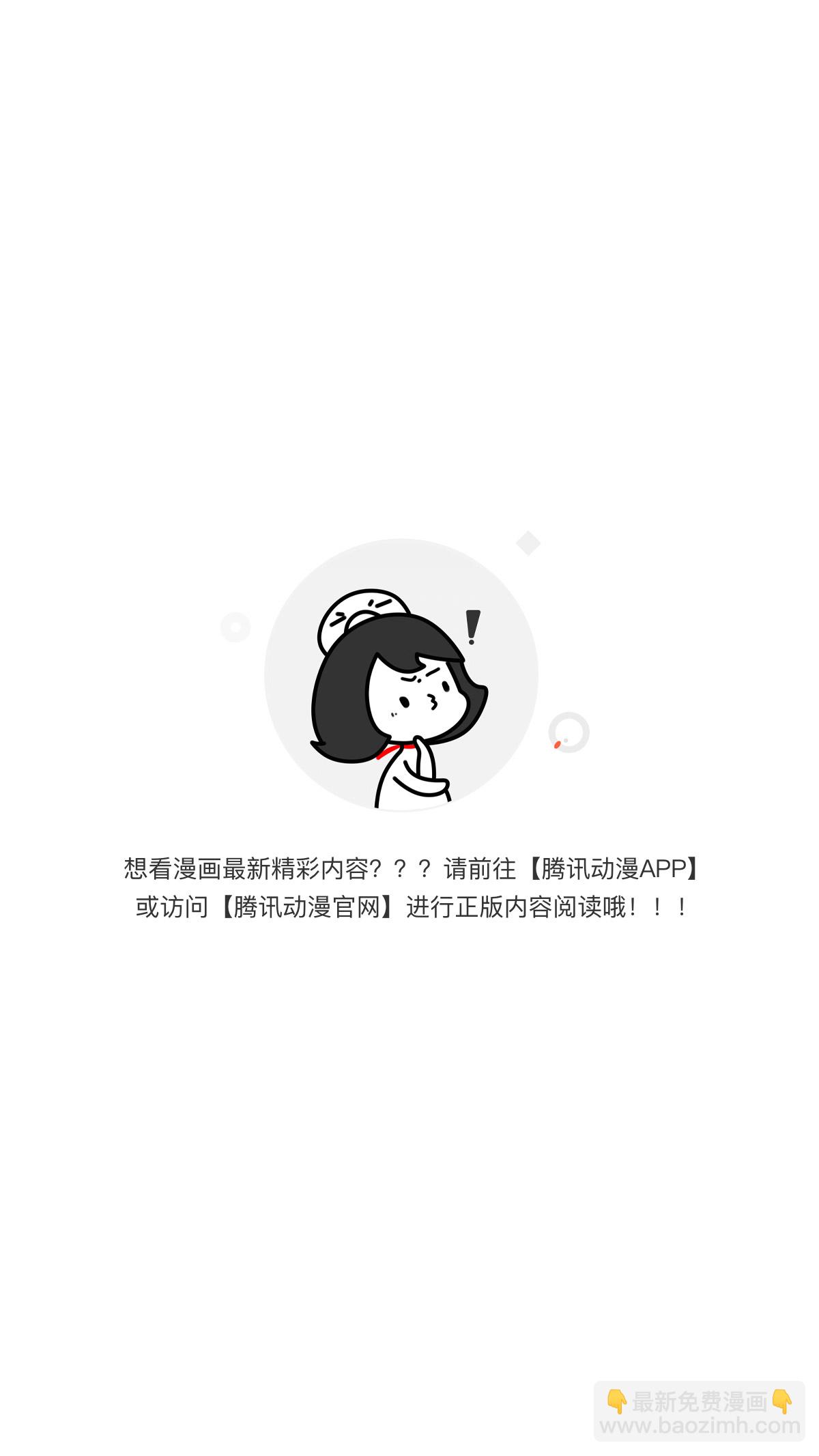 爱情与亲情32