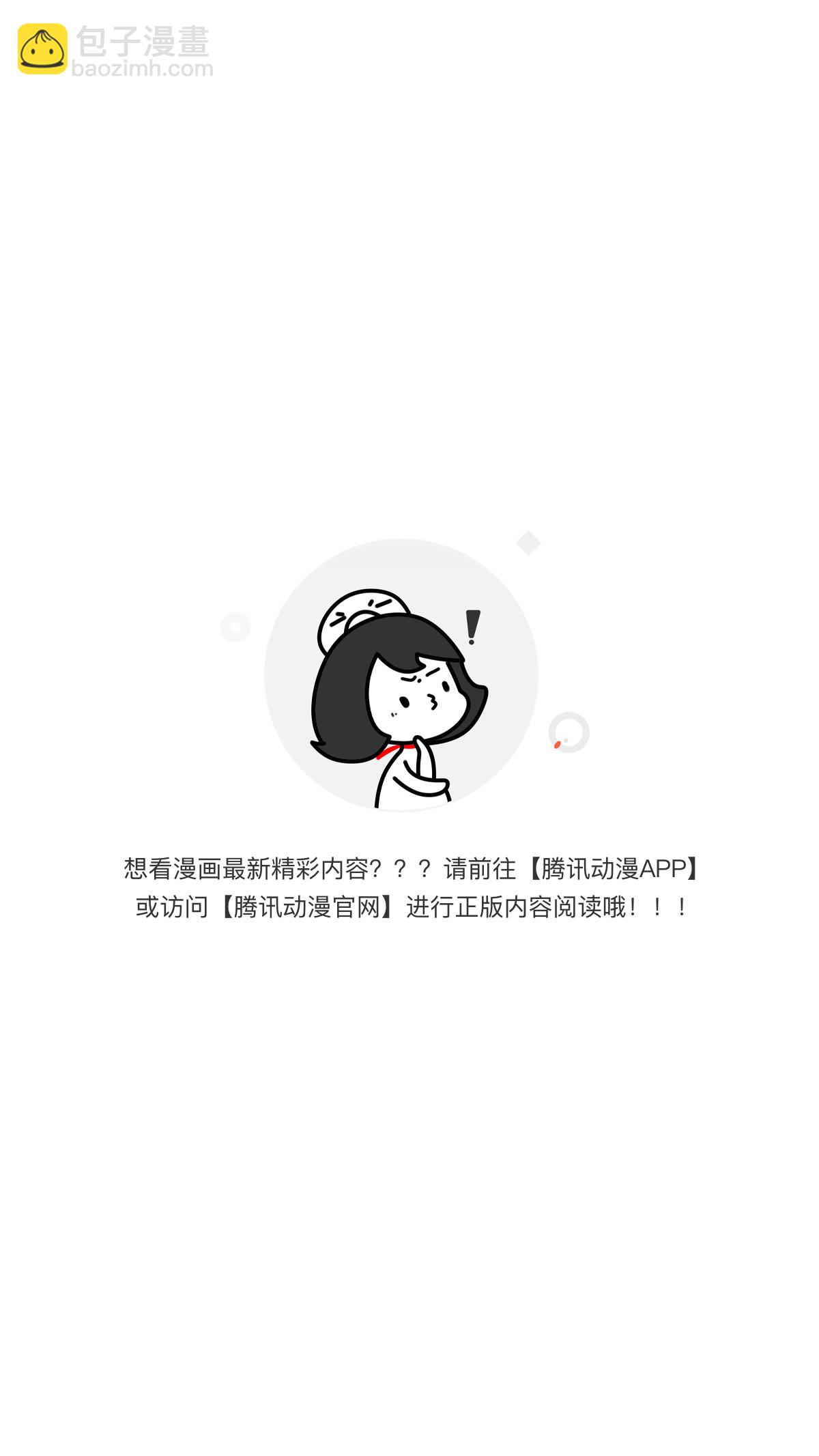 爱情与亲情33