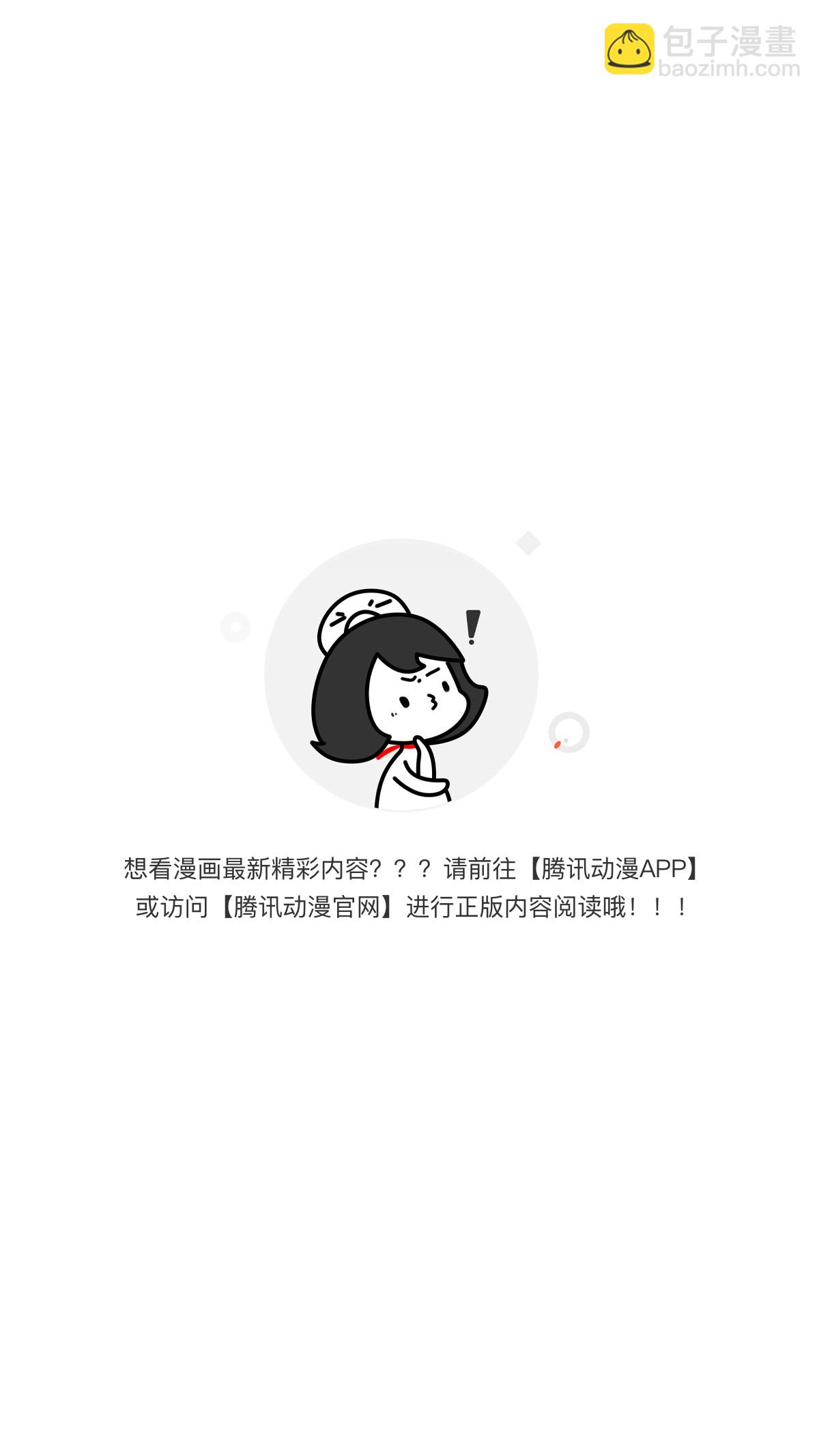 爱情与亲情50